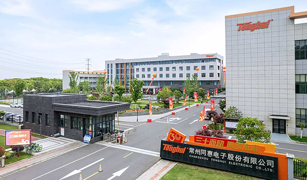 常州同惠电子股份有限公司